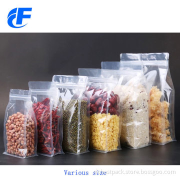 Food Packaging Ziplock Flat Bottom Coffee Bag